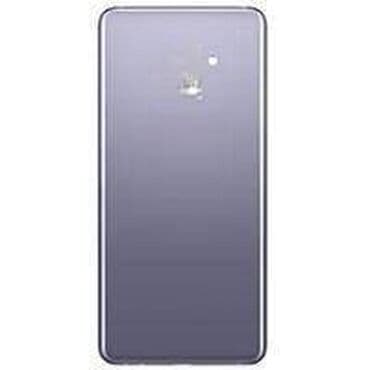 Novo na lalafo.rs Novo