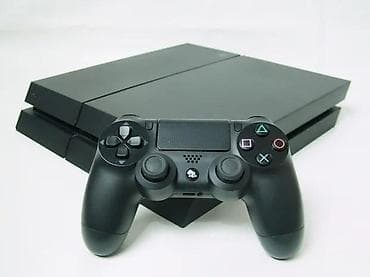 Electronics: Sony PlayStation 4 (model CUH-1216B), fabričko stanje (neotvarana, sa at lalafo.rs — 8 Electronics: Sony PlayStation 4 (model CUH-1216B), fabričko stanje (neotvarana, sa — 8