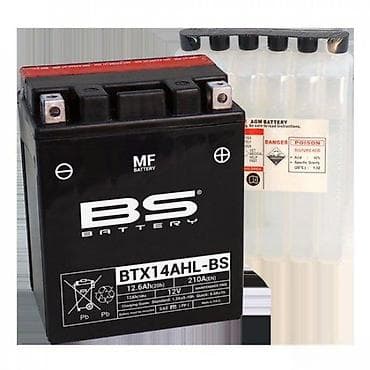 BS Battery BTX14AHL-BS – AGM/mf akumulator za motocikle - Tip: AGM at lalafo.rs BS Battery BTX14AHL-BS – AGM/mf akumulator za motocikle - Tip: AGM