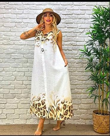 Personal Items: Duga letnja haljina bez rukava sa animal print detaljima - Kroj at lalafo.rs — 3 Personal Items: Duga letnja haljina bez rukava sa animal print detaljima - Kroj — 3