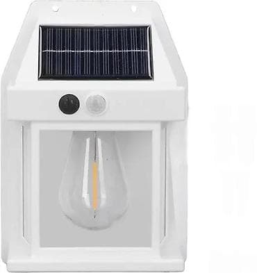 Garden Lighting: Solarna zidna lampa sa senzorom pokreta - Tip: spoljašnja LED lampa u at lalafo.rs — 3 Garden Lighting: Solarna zidna lampa sa senzorom pokreta - Tip: spoljašnja LED lampa u — 3