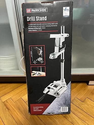 Parkside stalak za bušilicu (Drill Stand) - Stabilan stalak za na lalafo.rs Parkside stalak za bušilicu (Drill Stand) - Stabilan stalak za