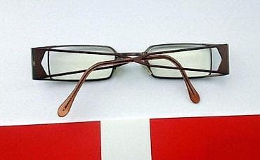 KINTO dioptrijski ram BELGIJA. Made in Belgium. Original KINTO. CE na lalafo.rs — 2 KINTO dioptrijski ram BELGIJA. Made in Belgium. Original KINTO. CE — 2