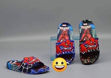 Brojevi 24-35
Cena 1500 din na lalafo.rs — 9 Brojevi 24-35
Cena 1500 din — 9