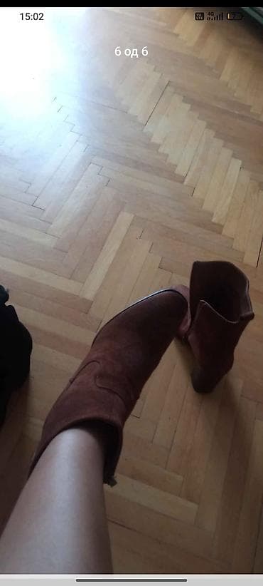 Gležnjače, 41 na lalafo.rs Gležnjače, 41