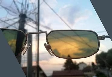 Polaroid naočare za sunce 13 grama!. Polarizovane sunčane naočare na lalafo.rs — 7 Polaroid naočare za sunce 13 grama!. Polarizovane sunčane naočare — 7