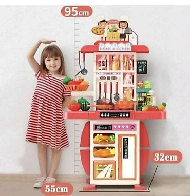 Dečije kuhinje: Fenomenalna kuhinja sa realnim efektima i zvukom! Vase dete moze da se na lalafo.rs — 2 Dečije kuhinje: Fenomenalna kuhinja sa realnim efektima i zvukom! Vase dete moze da se — 2