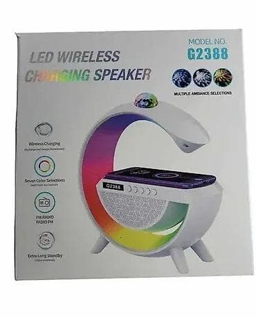 G lampa – disko kugla, Bluetooth zvučnik i bežični punjač Savršen na lalafo.rs — 2 G lampa – disko kugla, Bluetooth zvučnik i bežični punjač Savršen — 2