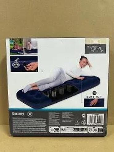 prsluk jaknica mango u: Bestway vazdušni dušek – jednokrevetni - Dimenzije: 185 x 76 x 22 cm at lalafo.rs — 8 prsluk jaknica mango u: Bestway vazdušni dušek – jednokrevetni - Dimenzije: 185 x 76 x 22 cm — 8