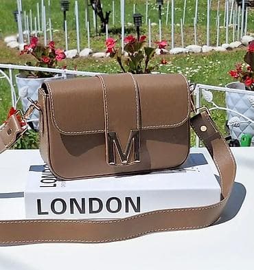 Ženska crossbody torba sa širokim podesivim kaišem i metalnim slovom na lalafo.rs — 2 Ženska crossbody torba sa širokim podesivim kaišem i metalnim slovom — 2