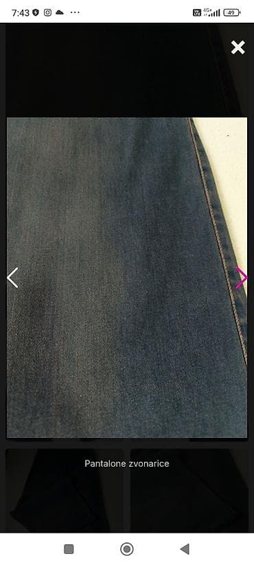 Pantalone sa sirokim nogavicama br.36 poluobim struka 36,5cm.malo se na lalafo.rs — 5 Pantalone sa sirokim nogavicama br.36 poluobim struka 36,5cm.malo se — 5