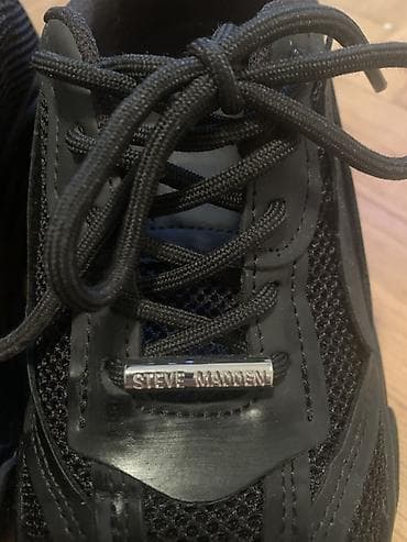 Ureznice: Steve Madden “Possession-E” patike - Model: Possession-E - Boja na lalafo.rs — 2 Ureznice: Steve Madden “Possession-E” patike - Model: Possession-E - Boja — 2