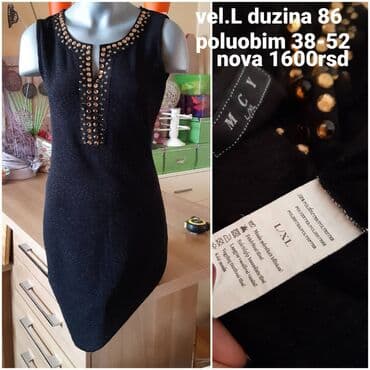 L, bоја - Crna, Top (bez rukava) na lalafo.rs L, bоја - Crna, Top (bez rukava)