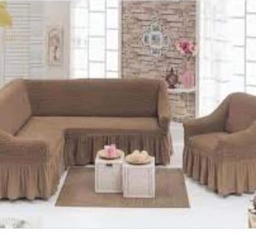 Prekrivač za ugaonu sa karnerima- cena 4700 din Prekrivač za ugaonu i na lalafo.rs Prekrivač za ugaonu sa karnerima- cena 4700 din Prekrivač za ugaonu i