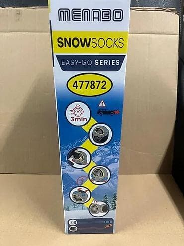 prsluk jaknica mango u: MENABO Snow Socks – tekstilne navlake za gume (Easy-Go Series) at lalafo.rs — 10 prsluk jaknica mango u: MENABO Snow Socks – tekstilne navlake za gume (Easy-Go Series) — 10