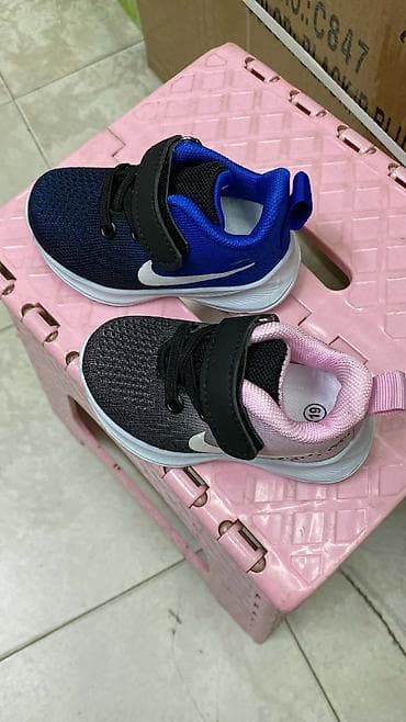 Dečije patike od 19 do 36 za samo 3000 din na lalafo.rs Dečije patike od 19 do 36 za samo 3000 din