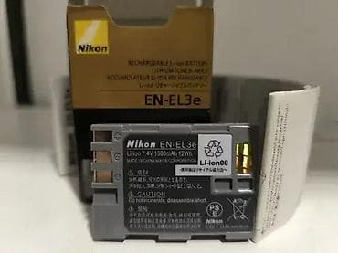 Nikon baterija EN-EL3 EN EN EL3e EL3a ENEL3e 📸🔋 Originalna baterija at lalafo.rs — 6 Nikon baterija EN-EL3 EN EN EL3e EL3a ENEL3e 📸🔋 Originalna baterija — 6