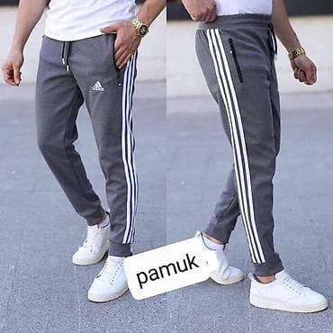 Adidas muška trenerka donji deo pamuk Novo Veličine l xl 2xl fb na lalafo.rs Adidas muška trenerka donji deo pamuk Novo Veličine l xl 2xl fb