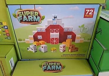 Magnetne Kocke Farma - Set od 72 Dela Magnetne kockice za sklapanje na lalafo.rs — 1 Magnetne Kocke Farma - Set od 72 Dela Magnetne kockice za sklapanje — 1