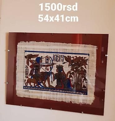 Egipatski papirus – slika u ramu - Motiv: stilizovana scena iz na lalafo.rs — 2 Egipatski papirus – slika u ramu - Motiv: stilizovana scena iz — 2