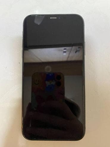 Prodajem iPhone 11 64GB. Telefon je potpunosti ispravan, sim free. Od na lalafo.rs — 1 Prodajem iPhone 11 64GB. Telefon je potpunosti ispravan, sim free. Od — 1