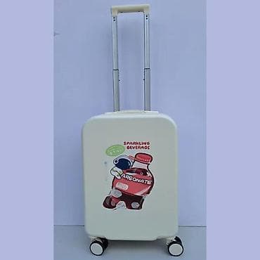 Watches: Tvrdi kofer na točkićima – motiv „Sparkling Beverage” - Materijal at lalafo.rs — 2 Watches: Tvrdi kofer na točkićima – motiv „Sparkling Beverage” - Materijal — 2