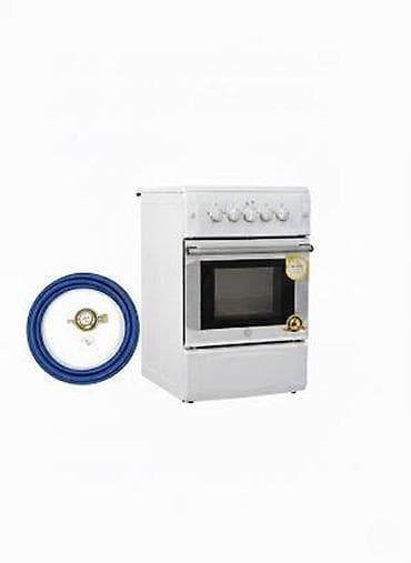 SPORET NA PLIN +DODACI | Plinski program Sporet na plin -Cetiri na lalafo.rs SPORET NA PLIN +DODACI | Plinski program Sporet na plin -Cetiri