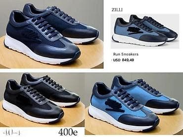 TOP MODELI POZNATIH BRENDOVA, ULTRA HIT | Najnovije! ! ! Top! ! ! na lalafo.rs TOP MODELI POZNATIH BRENDOVA, ULTRA HIT | Najnovije! ! ! Top! ! !