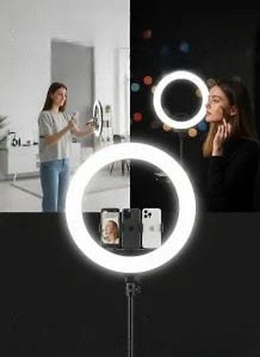 za svaki dan: RL-18” Professional LED Soft Ring Light Profesionalno kružno svetlo at lalafo.rs — 2 za svaki dan: RL-18” Professional LED Soft Ring Light Profesionalno kružno svetlo — 2