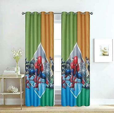 Curtains & Drapes: 🌟 Obradujte vaše mališane i pretvorite njihovu sobu u pravu bajku! 🌟 at lalafo.rs — 5 Curtains & Drapes: 🌟 Obradujte vaše mališane i pretvorite njihovu sobu u pravu bajku! 🌟 — 5