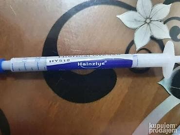 kom sa etiketom: Termalna Silikonska Pasta HY510 Pasta je nova, termalna silikonska at lalafo.rs — 2 kom sa etiketom: Termalna Silikonska Pasta HY510 Pasta je nova, termalna silikonska — 2