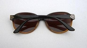 Humphreys ESCHENBACH naočare za sunce ORIGINAL. Made in Germany na lalafo.rs — 3 Humphreys ESCHENBACH naočare za sunce ORIGINAL. Made in Germany — 3