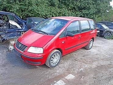 LIMARIJA MEHANIKA TRAP ZA VOLKSWAGEN SHARAN OD 2002. DO 2008. GOD. | na lalafo.rs LIMARIJA MEHANIKA TRAP ZA VOLKSWAGEN SHARAN OD 2002. DO 2008. GOD. |