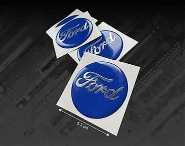 Transport: Nalepnice - ford stikeri za felne - 3d stikeri -2406 📌 opis at lalafo.rs — 1 Transport: Nalepnice - ford stikeri za felne - 3d stikeri -2406 📌 opis — 1