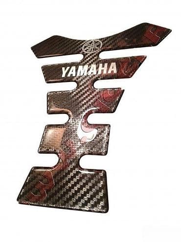 YAMAHA CARBON - tank pad - 507 📌 Opis: Samolepljivi protektor za na lalafo.rs YAMAHA CARBON - tank pad - 507 📌 Opis: Samolepljivi protektor za