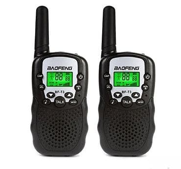 📡 Boafeng Radio Stanica Model T3 - Toki Voki Ovaj Boafeng radio na lalafo.rs — 1 📡 Boafeng Radio Stanica Model T3 - Toki Voki Ovaj Boafeng radio — 1