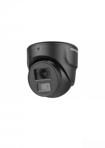 Hikvision Full HD kamera 2,8mm širokougaona. Hikvision Full HD kamera na lalafo.rs — 2 Hikvision Full HD kamera 2,8mm širokougaona. Hikvision Full HD kamera — 2