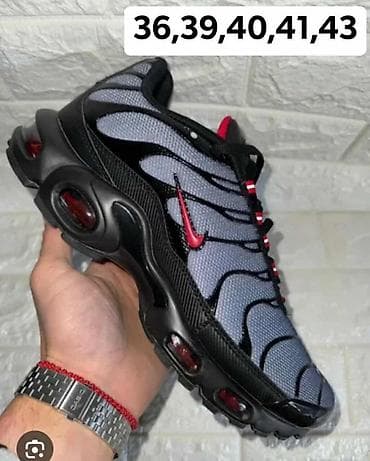 Patike sa vazdušnim jastucima – više modela i boja - na lalafo.rs — 6 Patike sa vazdušnim jastucima – više modela i boja - — 6