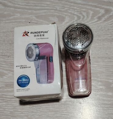 Rundepuai PA-2802 odstranjivač mucica (Lint Remover) - Električni na lalafo.rs Rundepuai PA-2802 odstranjivač mucica (Lint Remover) - Električni