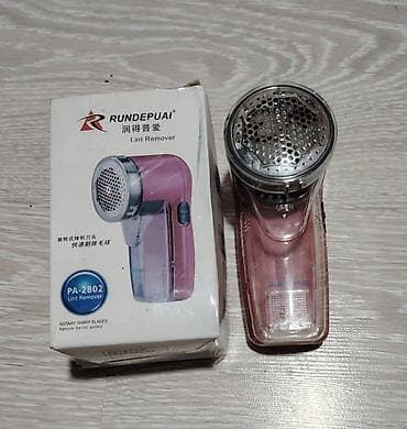 Rundepuai PA-2802 odstranjivač mucica (Lint Remover) - Električni at lalafo.rs — 1 Rundepuai PA-2802 odstranjivač mucica (Lint Remover) - Električni — 1