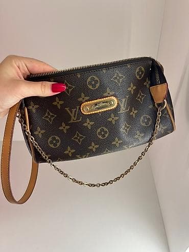 Louis Vuitton Monogram Eva Clutch torbica - Model: Eva Clutch na lalafo.rs — 1 Louis Vuitton Monogram Eva Clutch torbica - Model: Eva Clutch — 1