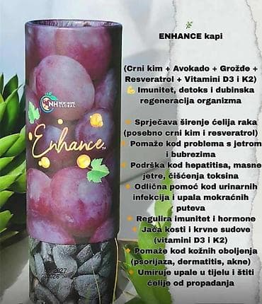 Refine kapi – prirodni dodatak ishrani na bazi ginka bilobe - Podrška at lalafo.rs — 7 Refine kapi – prirodni dodatak ishrani na bazi ginka bilobe - Podrška — 7