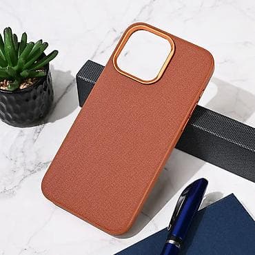 Maska Urban Case za iPhone 13 Pro Max 6.7 braon. Uz brzu dostavu i na lalafo.rs — 6 Maska Urban Case za iPhone 13 Pro Max 6.7 braon. Uz brzu dostavu i — 6