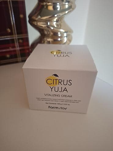 Set proizvoda za negu kože – hidratacija, čišćenje, zaštita od sunca i na lalafo.rs — 2 Set proizvoda za negu kože – hidratacija, čišćenje, zaštita od sunca i — 2