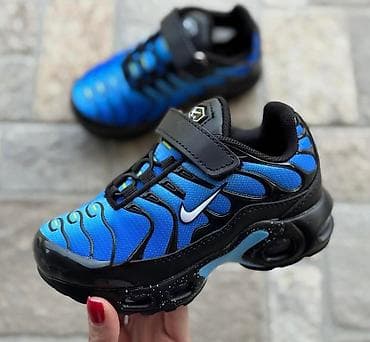 grubin 28: Nike air max tn dečije patike čičak NOVO Novo Brojevi 25 do 30 fb at lalafo.rs — 6 grubin 28: Nike air max tn dečije patike čičak NOVO Novo Brojevi 25 do 30 fb — 6