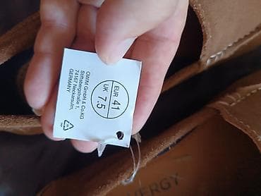 Original nemacke kozne mokasine vrhunske izrade,gde je u celosti na lalafo.rs — 10 Original nemacke kozne mokasine vrhunske izrade,gde je u celosti — 10