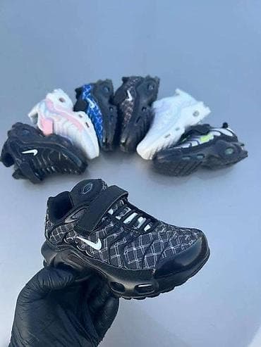 Decije 26-30
Cena 3500 din. Hc na lalafo.rs — 4 Decije 26-30
Cena 3500 din. Hc — 4