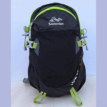 Board games: Planinarski ranac Senterlan UFM 25 - Zapremina: 25 L (označeno “UFM at lalafo.rs — 5 Board games: Planinarski ranac Senterlan UFM 25 - Zapremina: 25 L (označeno “UFM — 5