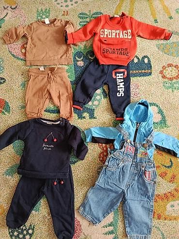 Komplet garderobe za bebu (dečak), različitih veličina za prve mesece na lalafo.rs — 4 Komplet garderobe za bebu (dečak), različitih veličina za prve mesece — 4