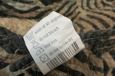 Textile: Extra kvalitetan, cvrst nepoderiv prekrivac za lezaj, ili vece at lalafo.rs — 7 Textile: Extra kvalitetan, cvrst nepoderiv prekrivac za lezaj, ili vece — 7